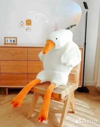 Гусь обнимусь большой 180см новые