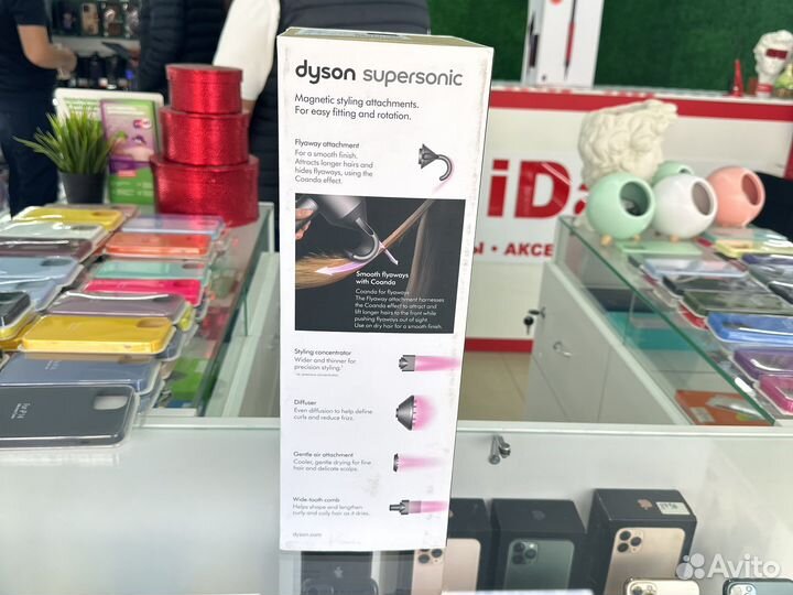 Фен Dyson Supersonic оригинал