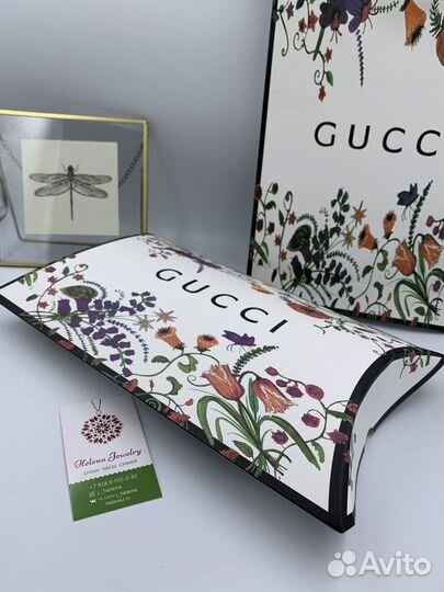 Шаль палантин шарф Gucci цветной с люрексом (403)