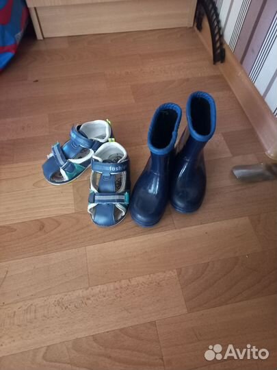 Детские резиновые сапоги 24 размер