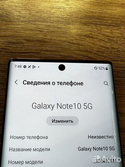 Samsung Galaxy Note 10 5G, 12/256 ГБ