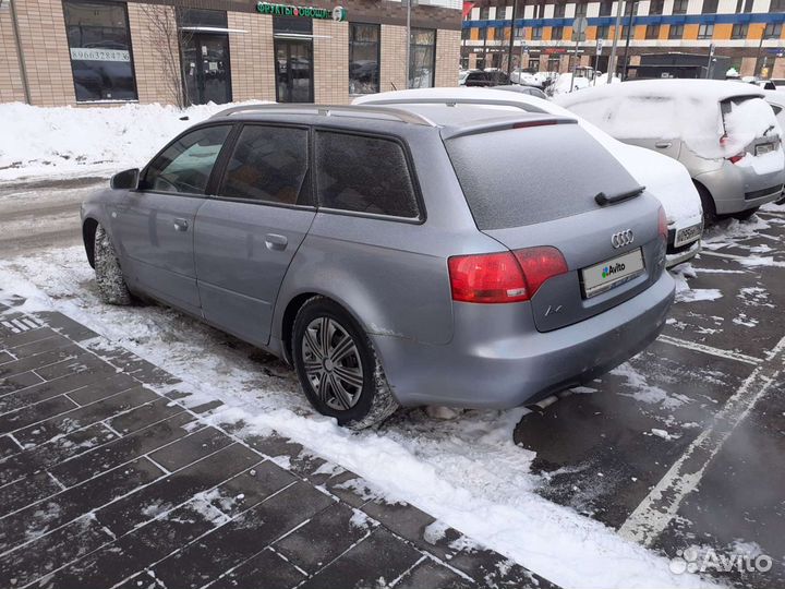Audi A4 2.0 CVT, 2006, 350 000 км