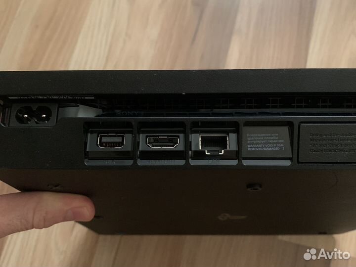 Sony PS4 slim 1tb + rdr 2