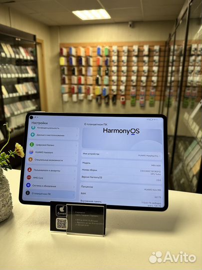 Huawei mate Pad pro 6/128gb