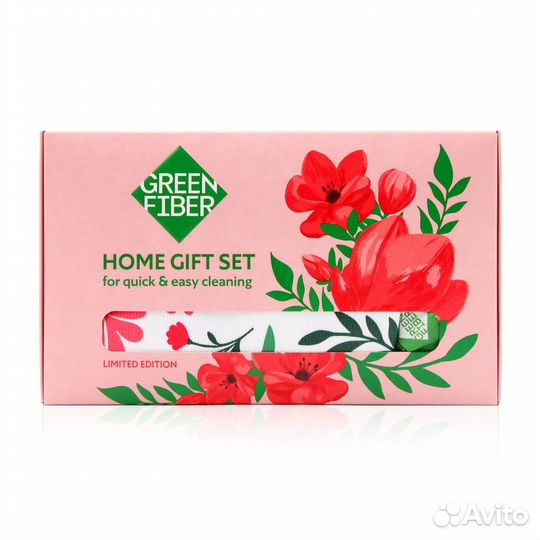 Подарочный набор для уборки Home Gift Set