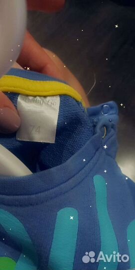 Одежда пакетом