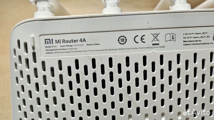 Wi-Fi роутер Xiaomi Mi Router 4A