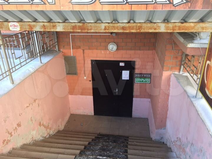 Офис, 33.5 м²