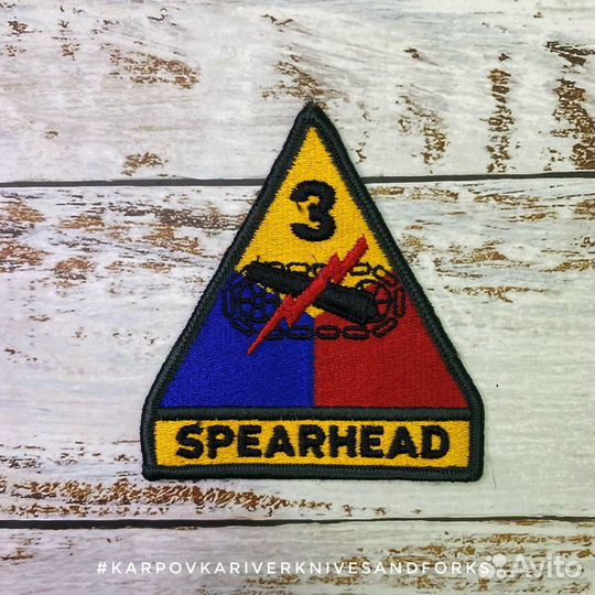 Нашивка 3rd Armored Division Spearhead, США
