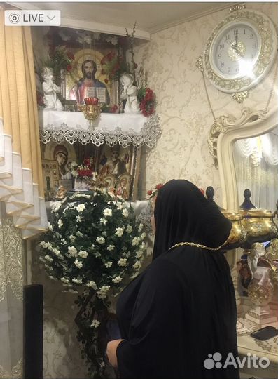 Гадание на картах таро