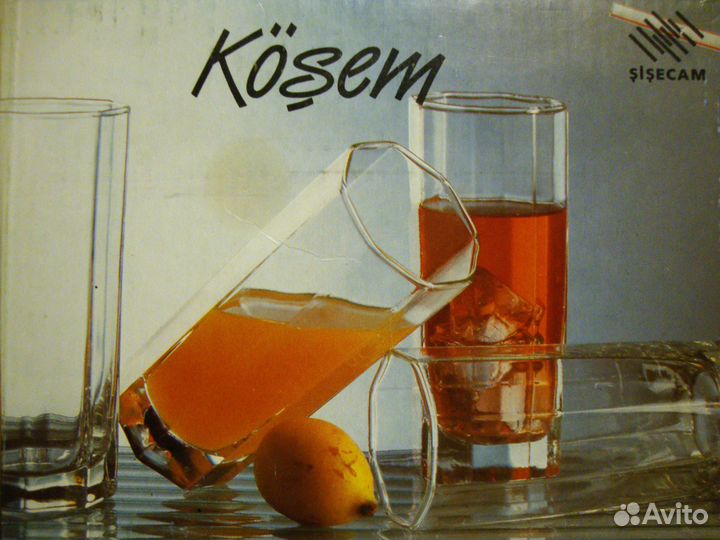 Стаканы набор