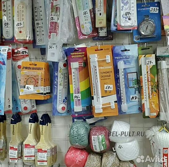 Провода прикуривания 700 Ампер в чехле