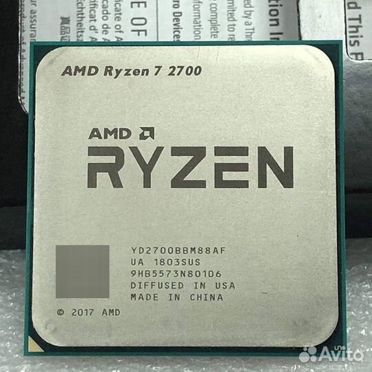 Amd ryzen 7 2700