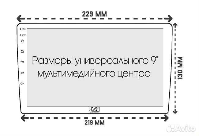 Переходная рамка Kia Soul 2008 - 2014 9