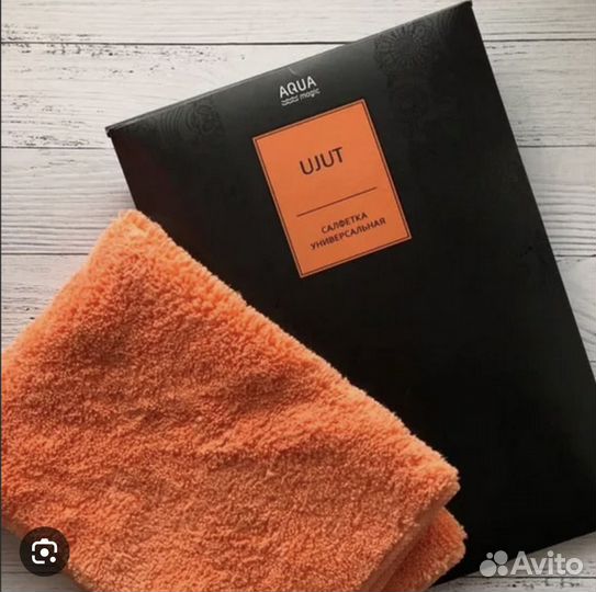 Салфетка универсальная Гринвей