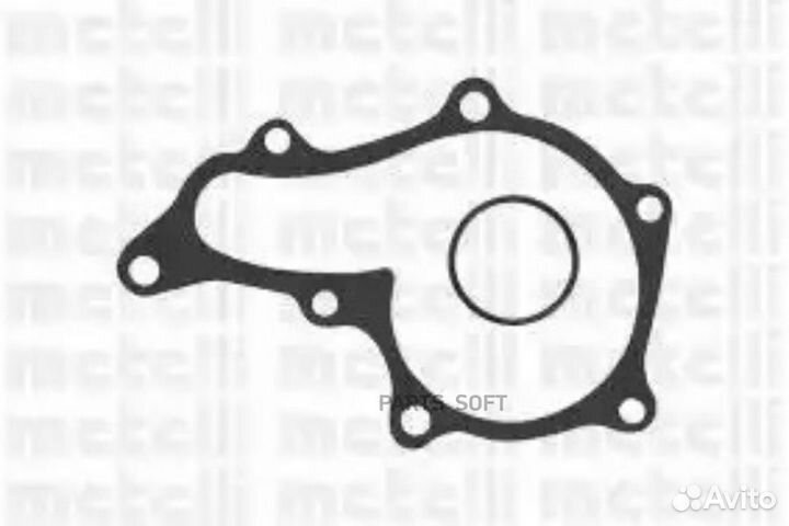 Metelli 240944 Насос водяной toyota avensis/carina