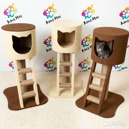 Домик для кошек, с когтеточкой Арт 19. Новый 80 см