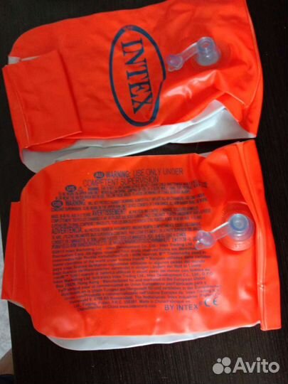 Нарукавники