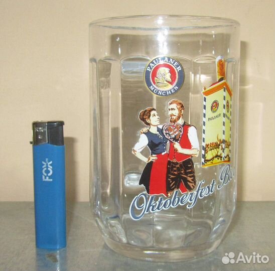 Кружка бокал пивной разные много часть первая