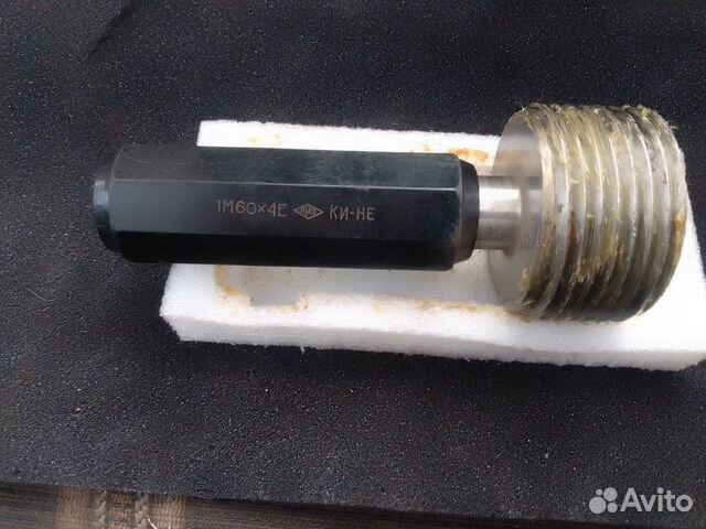 Калибр пробка резьбовая м60*4 проход