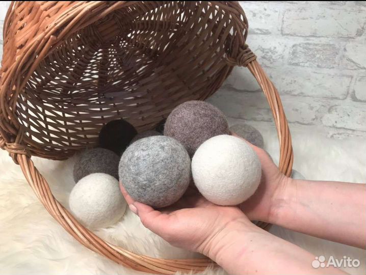 Валяные шары из шерсти для сушки и стирки белья