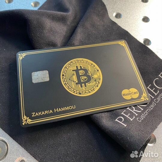 Металлические банковские карты