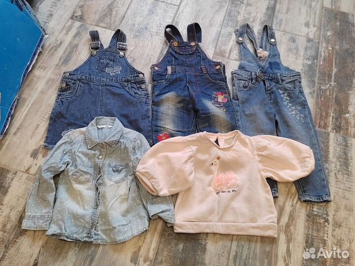 Детская одежда