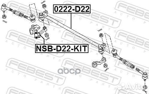 Тяга рулевая центральная Nissan King Cab D22 4WD