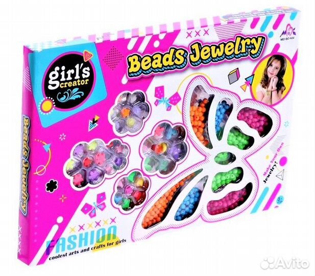 Набор творчества Бисероплетение 