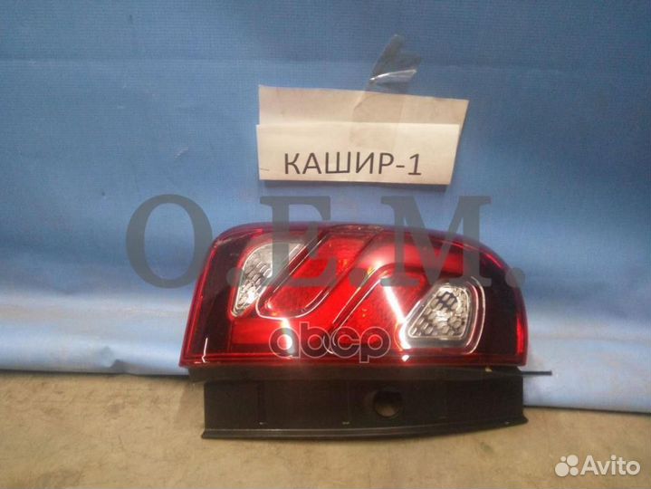 Фонарь левый Renault Duster 1 2015-2020 OEM0038