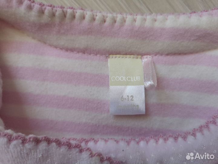 Спальный мешок детский