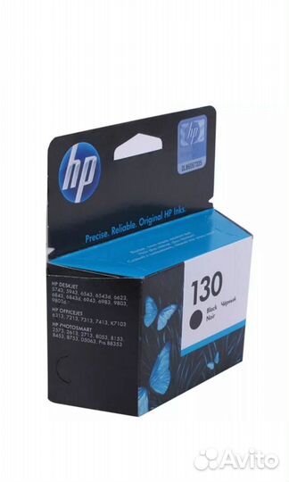 Hp C4844A hp981 hp c8767a
