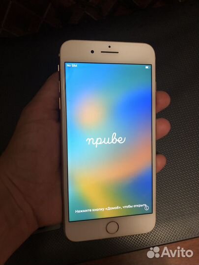 iPhone 8 Plus, 256 ГБ