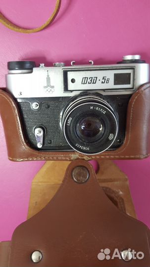 Фотоаппарат