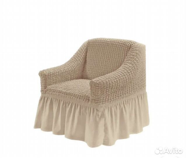 Чехол на кресло универсальный