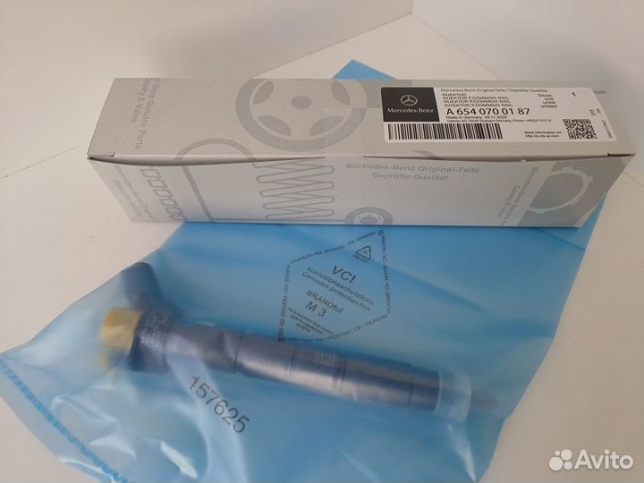 Форсунка A 6540700187 mercedes bosch 0445117048 0