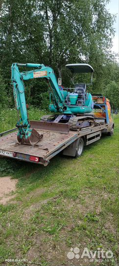 Услуги эвакуатора