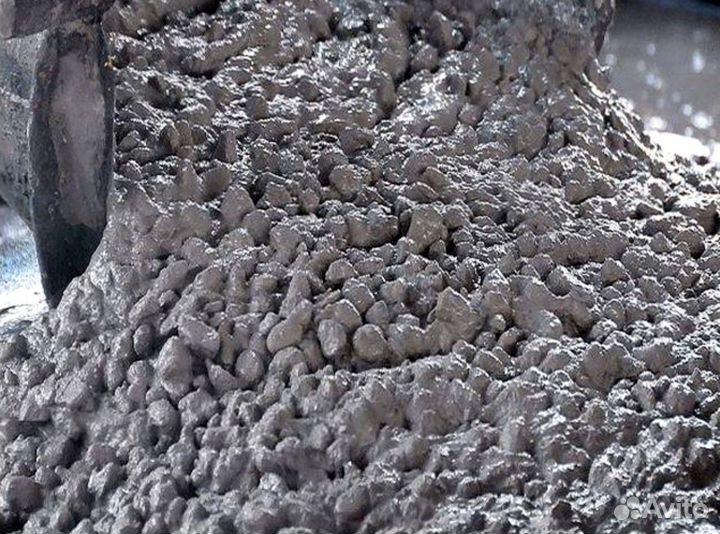 Бетон с доставкой