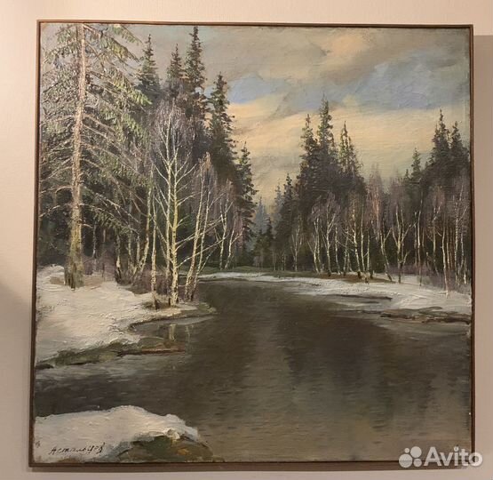 Картина Астальцев В.В., «Март» пейзаж, холст, масл