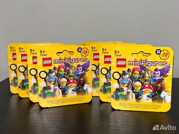 Lego minifigures series 25