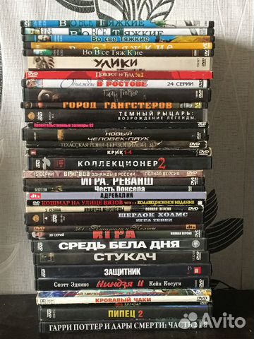 Фильмы на дисках