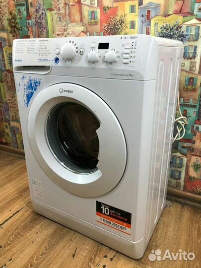 Стиральная машина бу гарантией