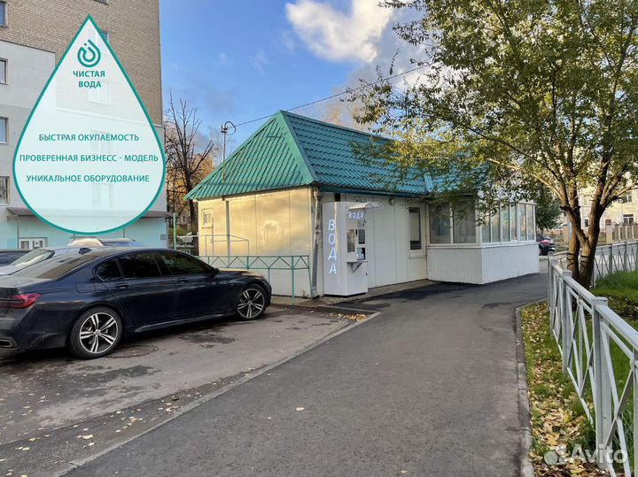 Получайте прибыль с автоматов питьевой воды