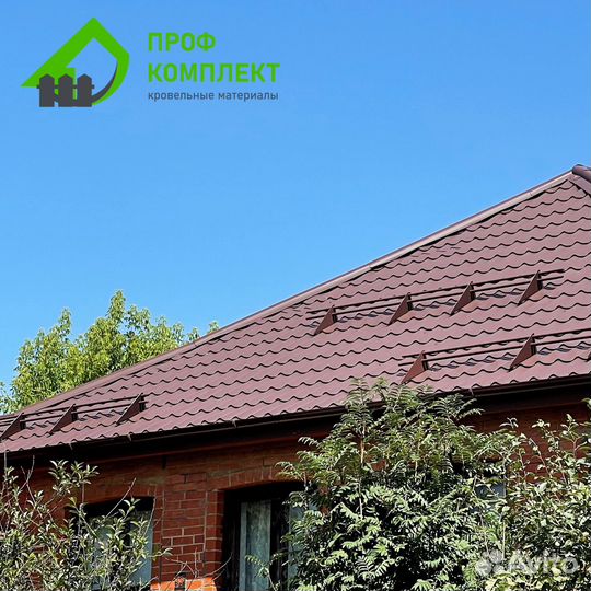 Металлочерепица