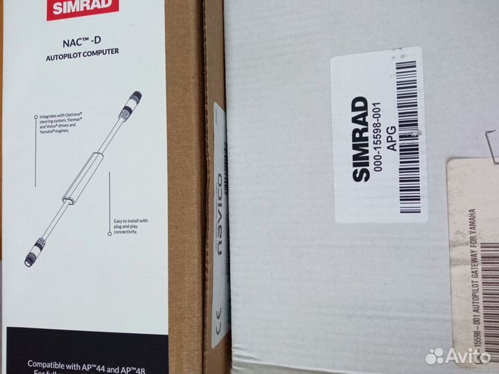 АВТОПИЛОТЫ simrad NAC-3 (AP44 VRF Pack High Capaci