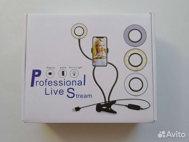 Лампа светодиодная кольцевая