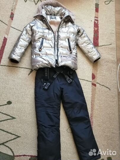 Комплект на зиму 140-146