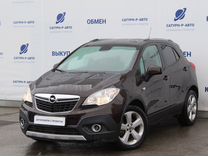 Opel Mokka 1.4 MT, 2014, 101 500 км, с пробегом, цена 1 160 000 руб.