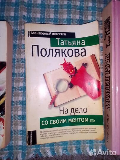 Книги сетом или поштучно