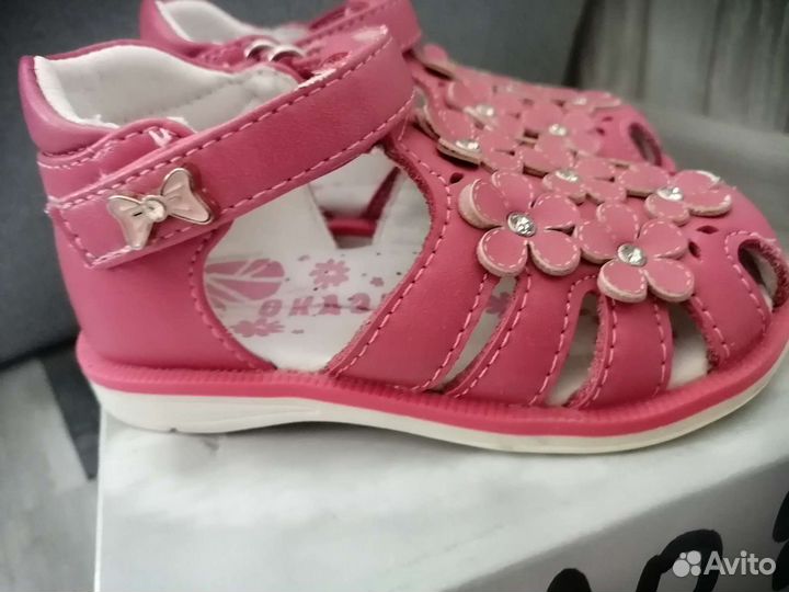 Босоножки для девочки